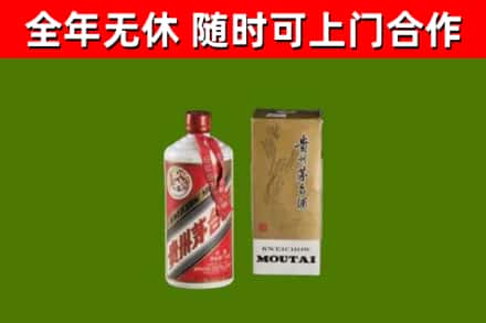 张家口烟酒回收铁盖茅台酒.jpg